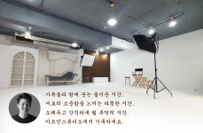 아트인인사말-아트인스튜디오