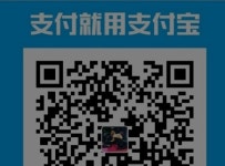 회사 소개-1688 korea