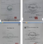 영업시간-알지스타마켓