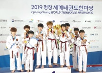 백호소개-구월동 용인대백호 태권도