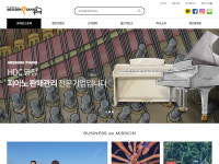 SHOPPING MALL-(주)바램인터렉티브