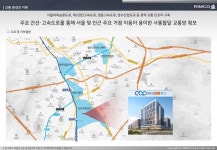 교통환경-군포 센트럴 비즈 파크