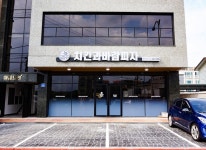 매장안내-치킨과바람피자 제주5호점