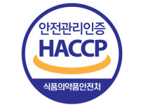 한우곱창-더웰푸드
