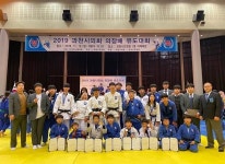대회사진-영통유도체육관