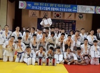 대회사진-영통유도체육관