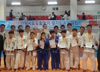 대회사진-영통유도체육관