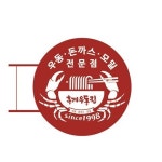 프랜차이즈 창업-미라클 부동산중개법인(주)