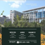 갤러리-힐링캠프