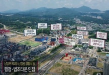 수요-다산 지금 데시앙스튜디오