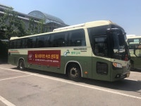 교통광고-주식회사 기린미디어