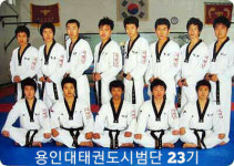 국가대표 태권도장은?-예천 국가대표 태권도