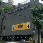 소개-와이제이 골프아카데미