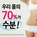 소개-다온점핑
