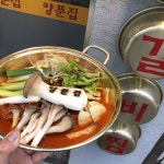 음식사진-양푼집