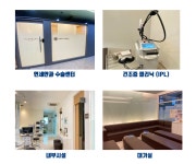 내부시설-연세안과의원