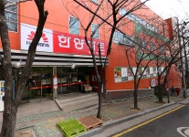 가까운 매장에서 주문 하세요-한양스토아 개금점