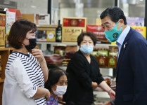행사안내-신안프라자전통시장