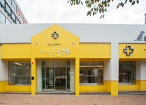 병원소개-마음을 읽어주는 마음동물병원