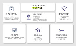 녹스호텔 서비스-인계동 더 녹스 모텔