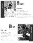CEO Message-스타키즈수영장