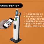 갤러리-제이엔에스티