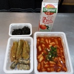 음식사진-신호탕떡볶이 용암점