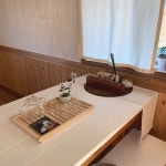 물소리방-산청펜션 지리산힐링펜션