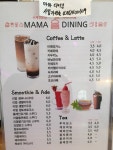 음료-마마다이닝 MAMADING