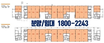 상가배치도-앞산봉덕영무예다음 단지내상가