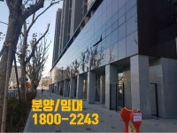 상가사진-앞산봉덕영무예다음 단지내상가