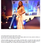 기사자료-(주)노리엔터테인먼트