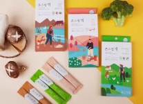 업체명-케이팜스타