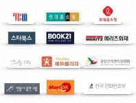 주요거래처-주식회사 케이티디