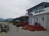 외부전경-바다야놀자펜션