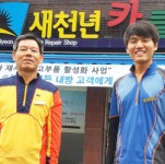 2013~2019 소식-새천년카클리닉