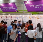 2013~2019 소식-새천년카클리닉
