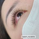 속눈썹연장-다올뷰티네일/속눈썹연장