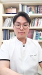 의료진안내-바로경희한의원