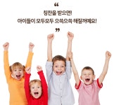 학원 소개-제이와이 스토리영어