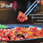 업체사진-돼지코생곱창갈비에코시티송천점