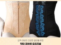 렌탈 가격-닥터코어셋 대전충청전라도