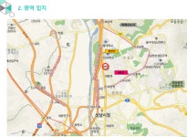 입지환경-태평동 퍼스트힐 주택홍보관