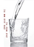 유맥스-씨앤씨시스템