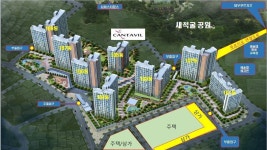 아파트 설명-청주 율량동 대원 칸타빌