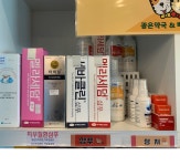 동물의약품-배방탕정 아산동물약국