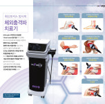 갤러리-대구한일메디칼