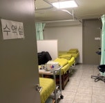 내부시설-한솔내과의원