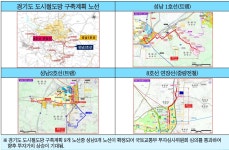 입지-성남 태평 퍼스트힐