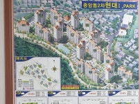 매물정보-종암동 아이파크 은혜부동산